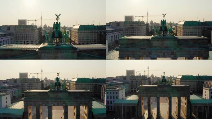 用勃兰登堡城门鸟瞰德国柏林城市景观