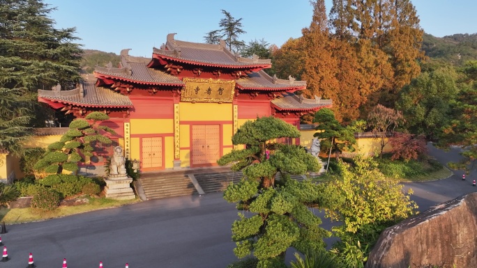 浙江婺城区金华山智者寺