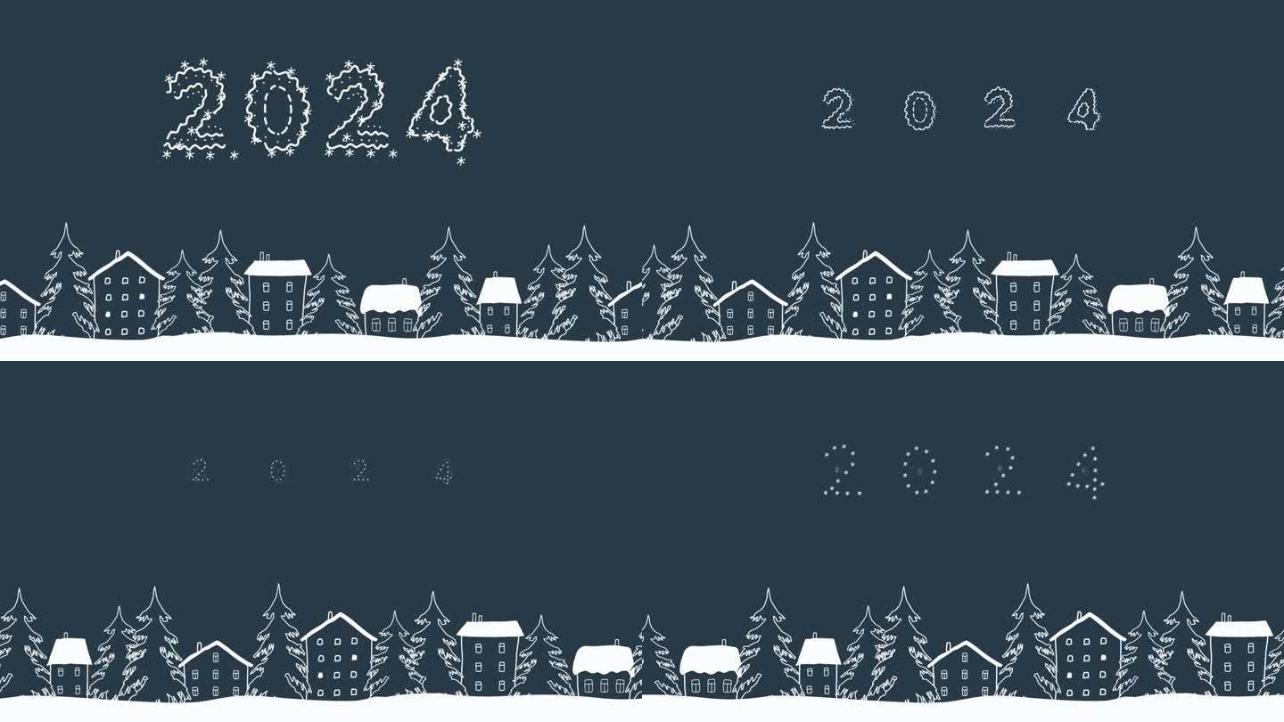圣诞动画。冬天的风景掠过。烟花以2024年的数字形式出现在天空中