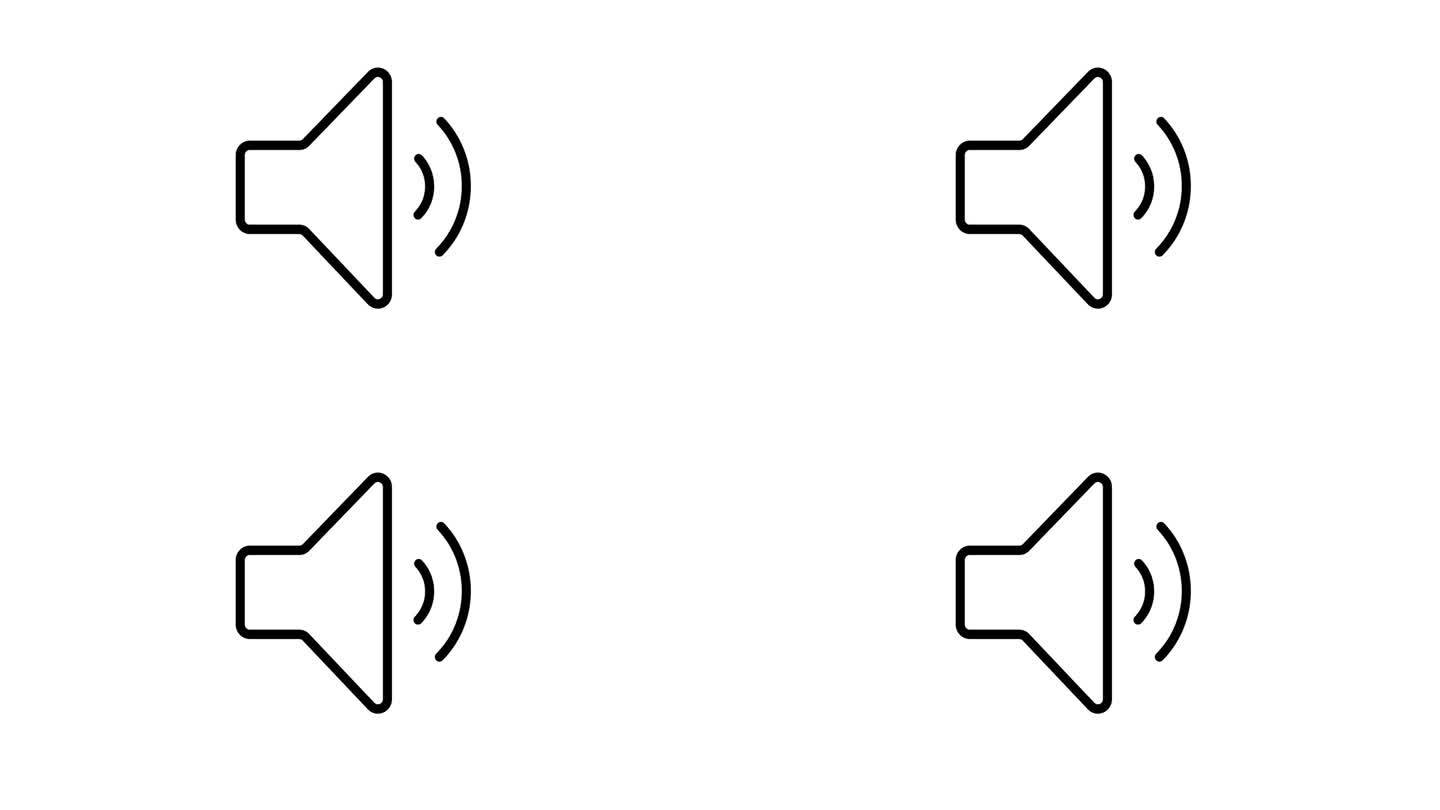 平面轮廓的扩音器图标或符号动画。警报或公告图标的循环动画。喇叭图标。白色背景的扬声器运动设计。