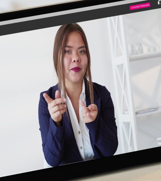 垂直视频在线就业女性平板电脑