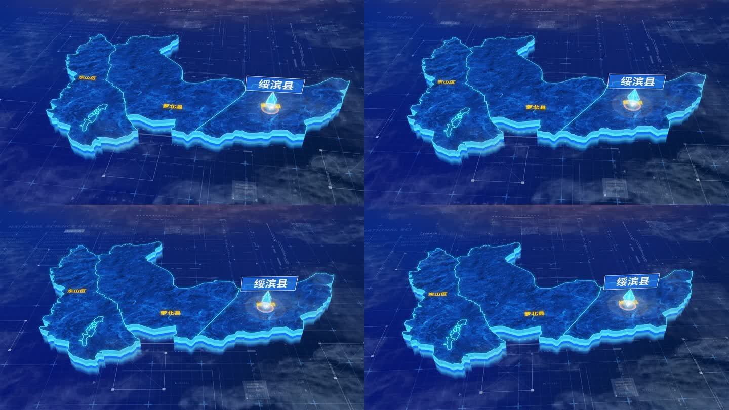 鹤岗市绥滨县蓝色三维科技区位地图