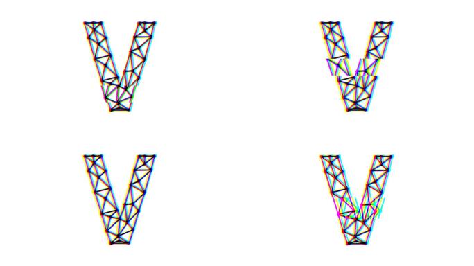 多边形字母v动画与故障效果在白色背景，4k分辨率视频，文本运动图形