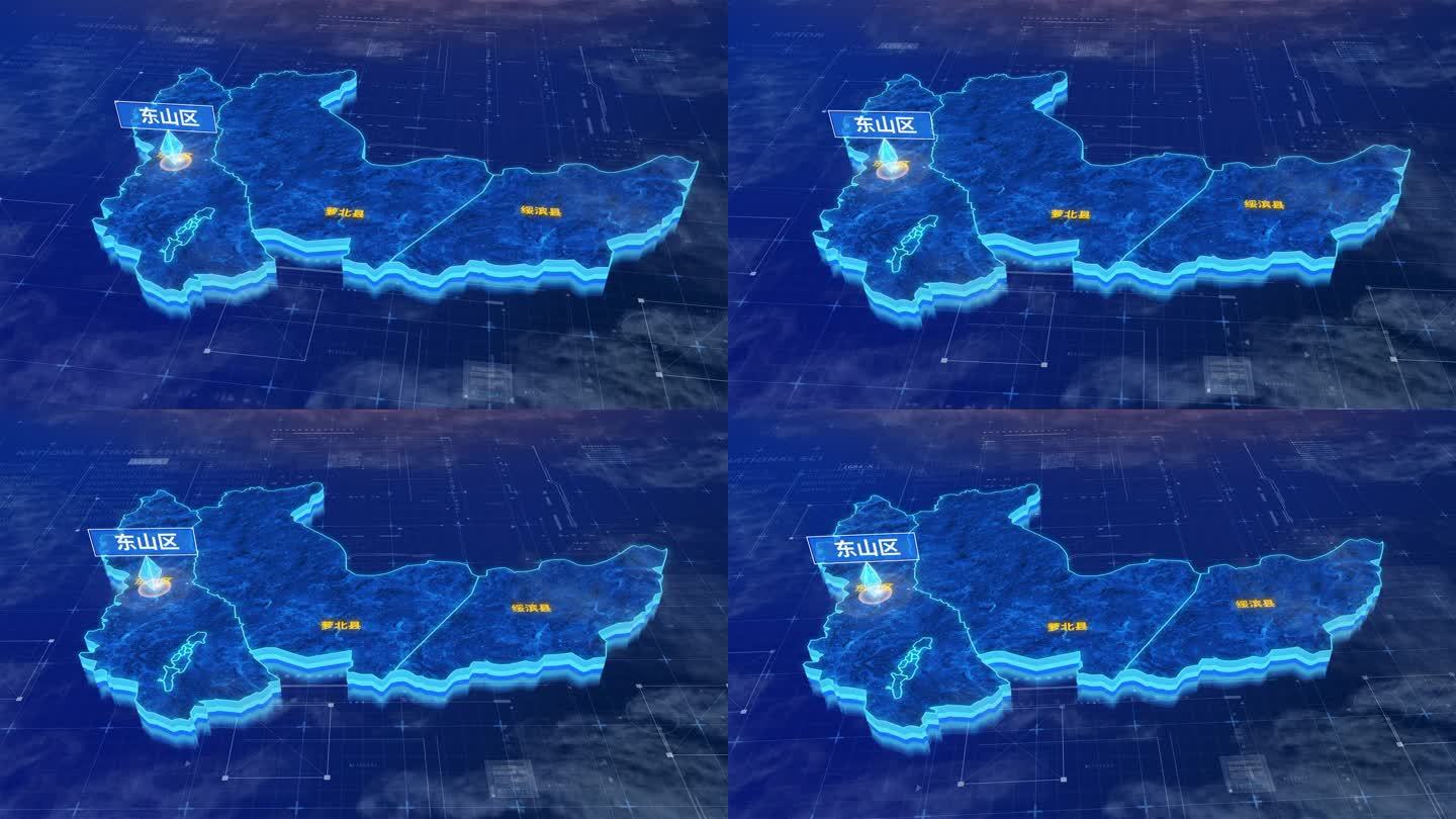 鹤岗市东山区蓝色三维科技区位地图