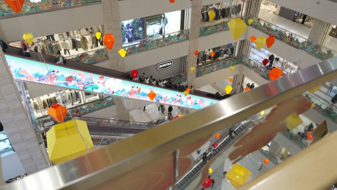 西安小寨赛格国际购物中心45