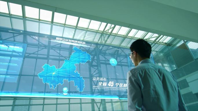 中国地图 重庆地图连线版 人物合成地图
