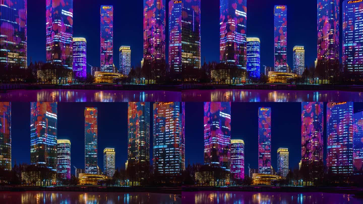 北京望京CBD建筑群灯光秀夜景延时