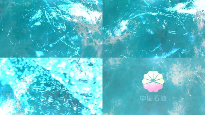海水 水 logo 企业宣传 大海 水滴