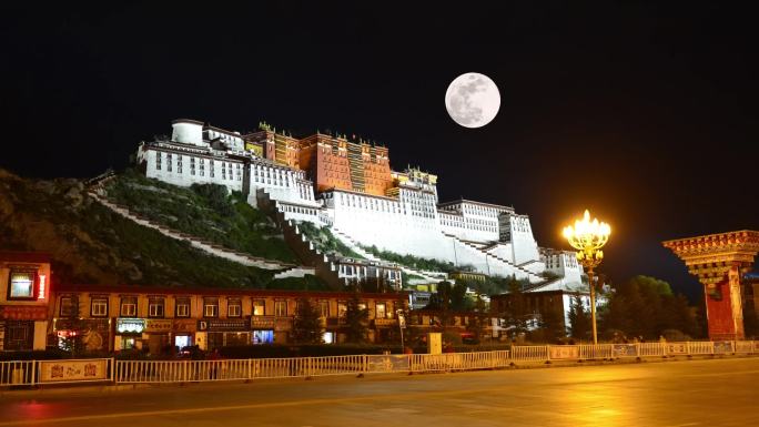 布达拉宫延时摄影月亮升起