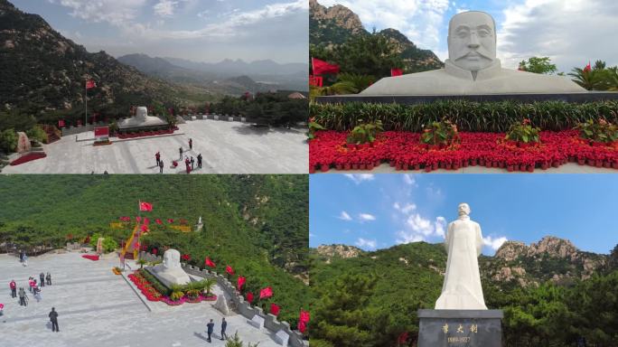 秦皇岛昌黎县五峰山李大钊革命活动旧址4K