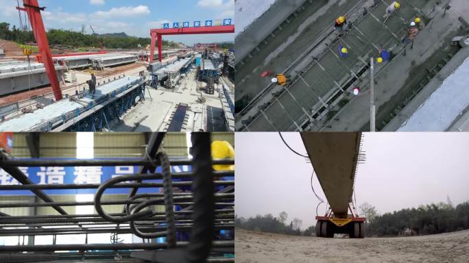 铁路建设 青藏铁路 盘山公路 水电站
