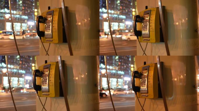 北京城市4K实拍情绪素材城市一角电话亭