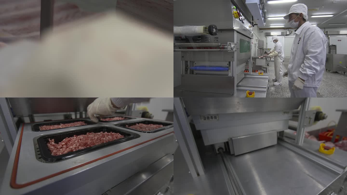 塑封包装预冷屠宰保鲜肉类肉食现代化加工厂