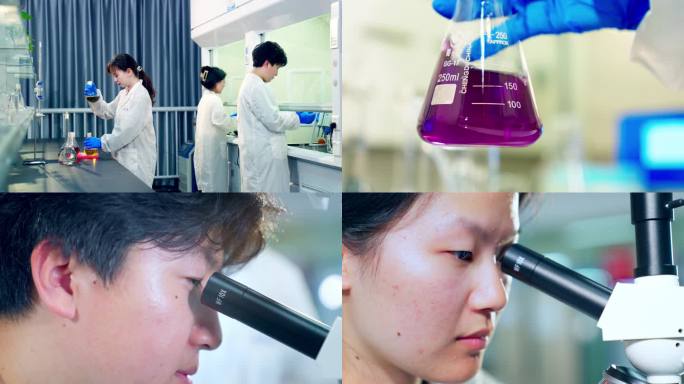 4K大学生化学实验医药研发 生物检测