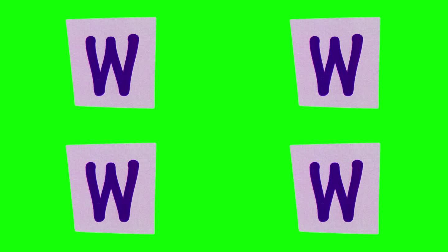 定格动画在一个绿色的屏幕背景下，最初的蓝色字母W