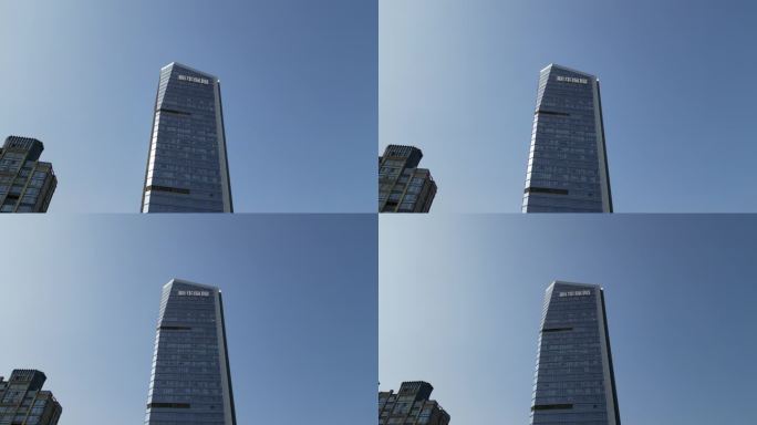 4K航拍南昌新华保险大楼