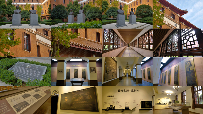 湘雅历史文化长廊 名人铜像