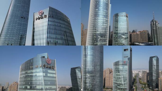 4K航拍中国银行大楼