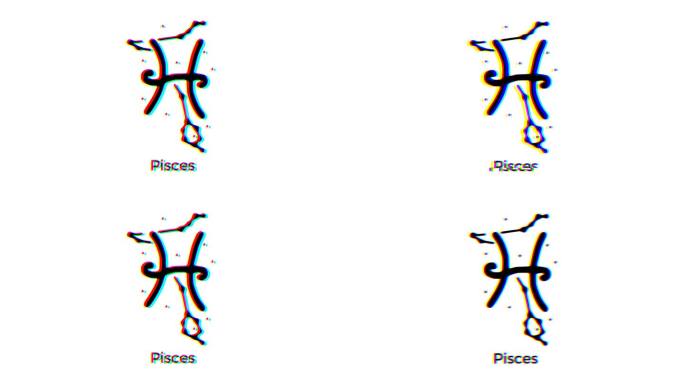 双鱼座星座与故障效果在白色背景。星象星座运动图形学