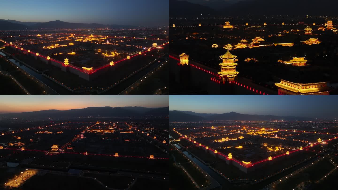 古县城夜景航拍