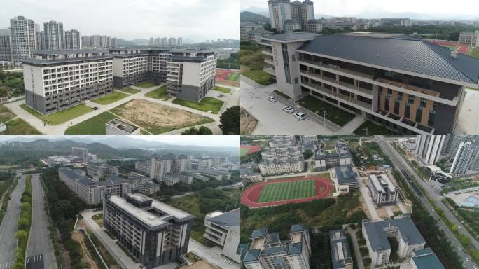 广东水利电力职业技术学院从化校区