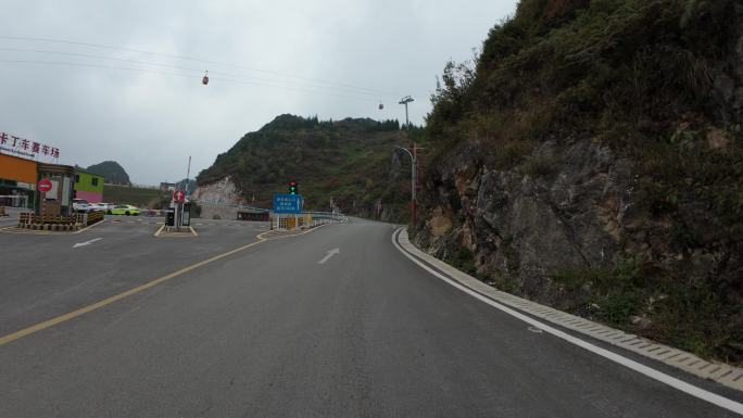 六盘水梅花山道路