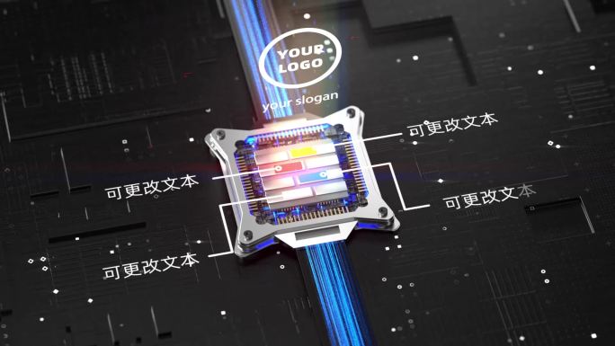 科技led芯片logo模板