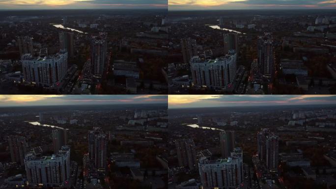 空中俯瞰秋日傍晚高楼的城市风光
