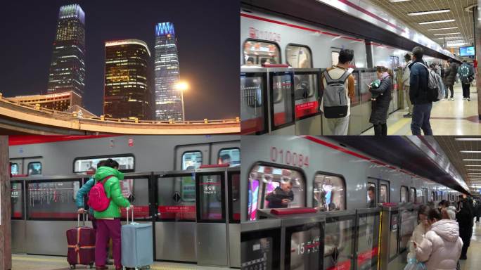 地铁精选素材合集4K原创北京地铁1号线