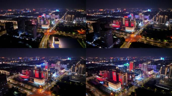 航拍扬州西区明月湖大桥夜景京华城商圈全景