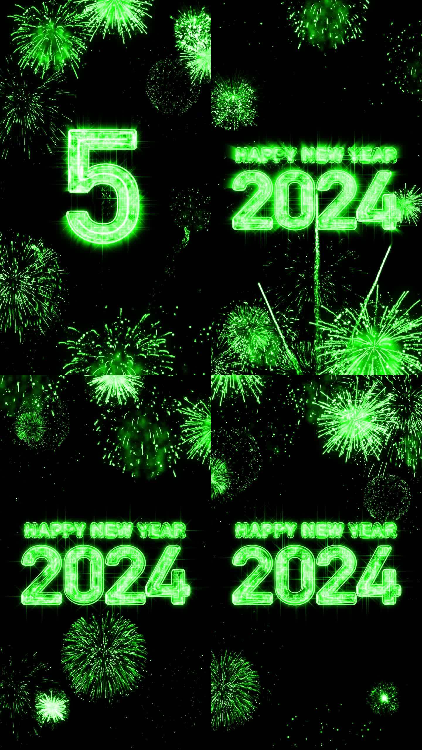 2024绿色烟花跨年水晶倒计时竖屏
