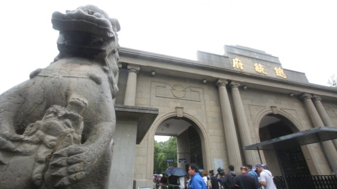 南京总统府门楼参观人群C025