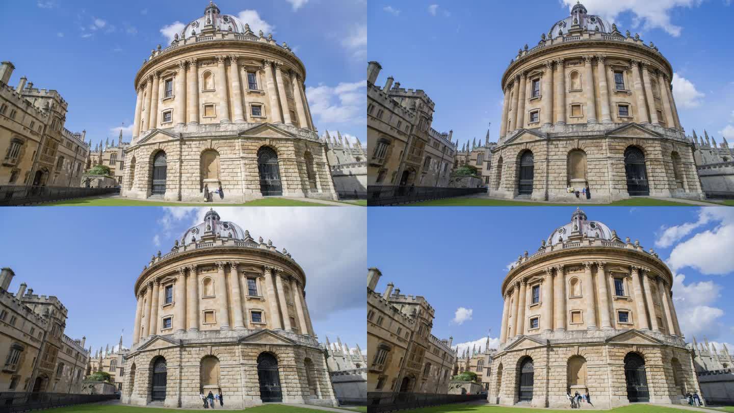 牛津大学拉德克利夫摄影图书馆在一个阳光明媚的日子里拍摄的延时照片