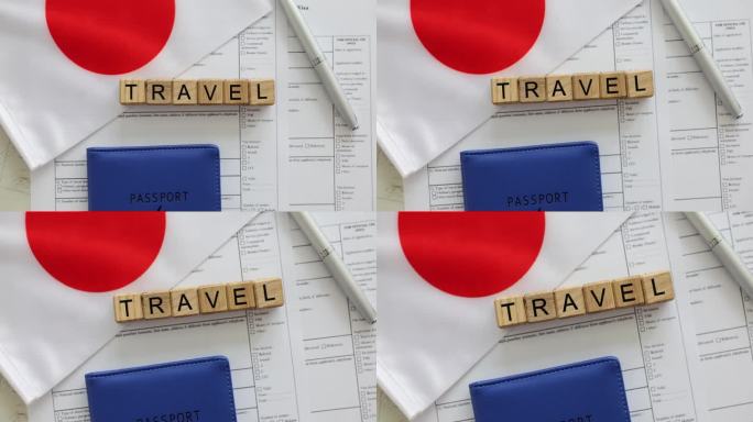 由日本国旗和护照上的立方体制成的Word Visa