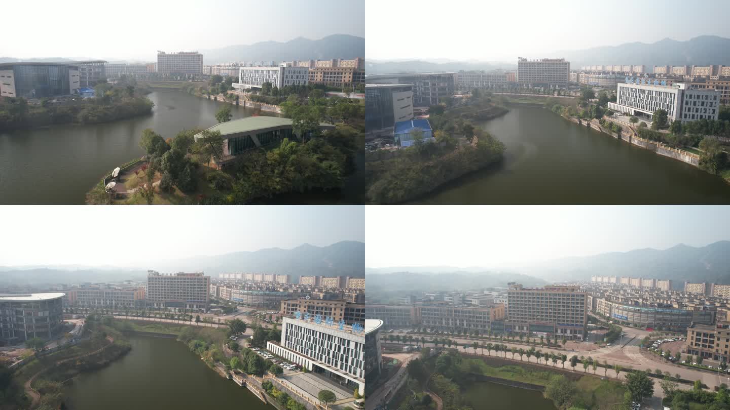 重庆国际生物城
