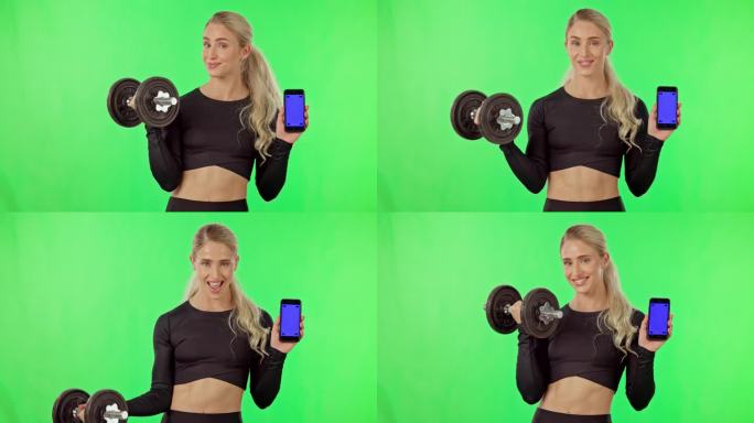 锻炼，哑铃或女性手机绿屏广告网站或用户体验模型。肖像，运动员和微笑健身锻炼的智能手机跟踪标记健身房促