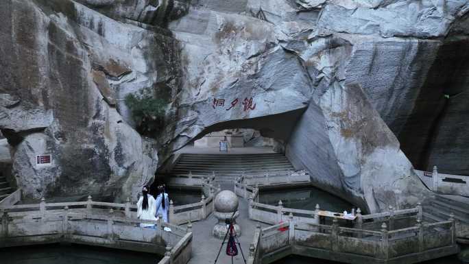 长屿硐天航拍石硐风景