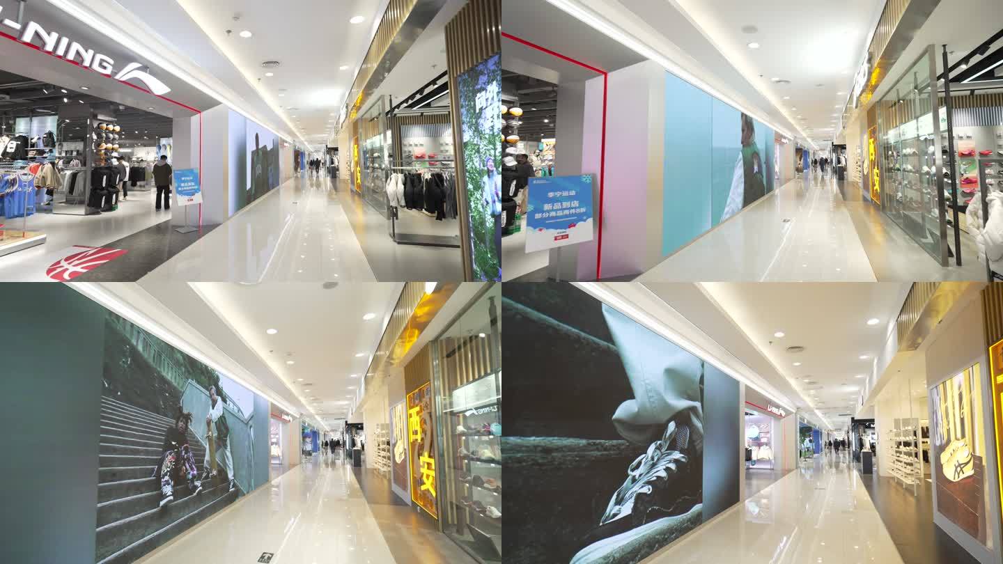 西安小寨赛格国际购物中心36