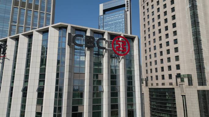 4K航拍中国工商银行大楼