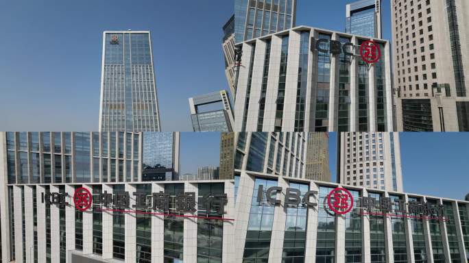4K航拍中国工商银行大楼