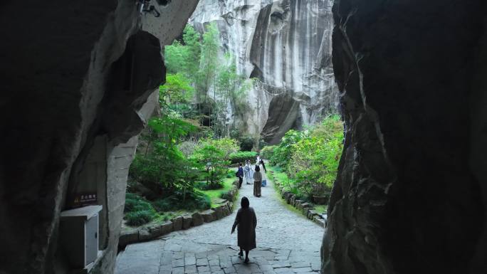 长屿硐天航拍石硐风景