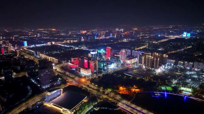 航拍扬州西区明月湖大桥夜景京华城商圈全景