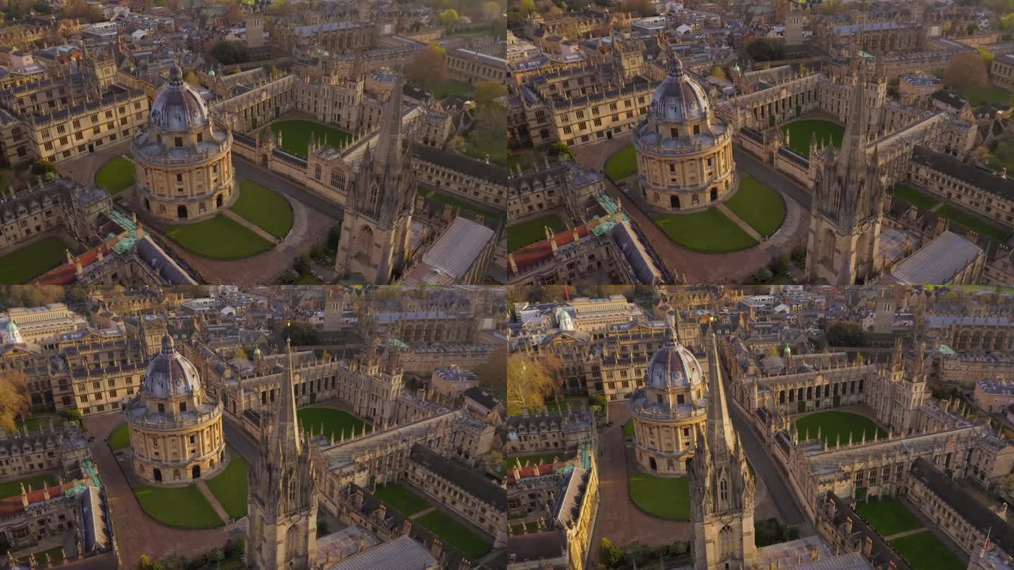 Radciffe相机图书馆360度航拍牛津大学