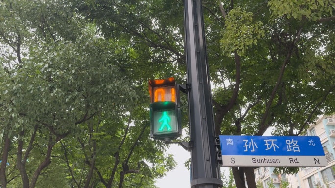 4K原创 人行道红绿灯