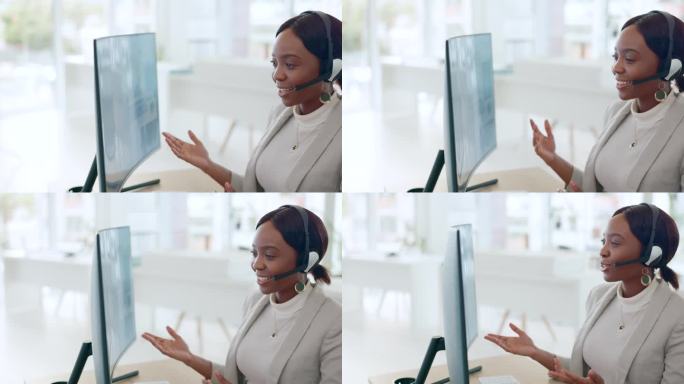 黑人女性，呼叫中心和咨询电话营销，客户服务或支持在办公室办公桌。非裔美国女性咨询师与耳机沟通，在电脑