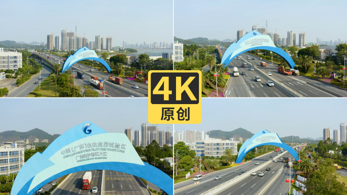 广州 南沙 自贸区牌坊 南沙牌坊 多景别