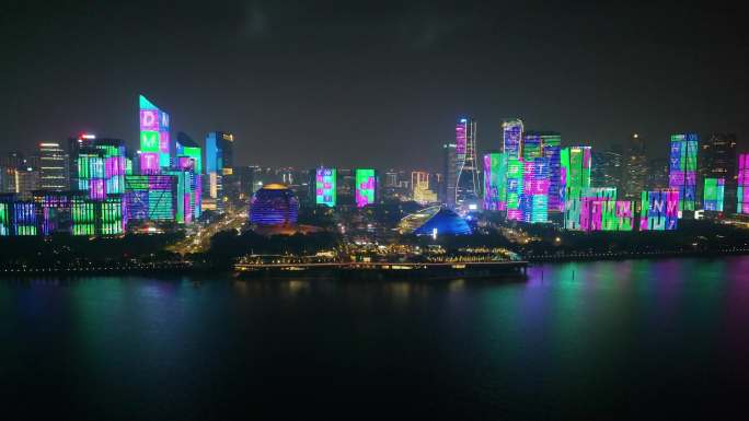 杭州钱江新城灯光秀夜晚夜景航拍城市风景风