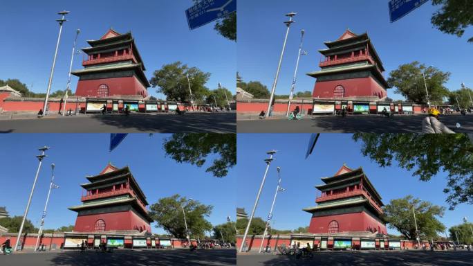 北京鼓楼大街钟鼓楼钟楼鼓楼地安门外大街