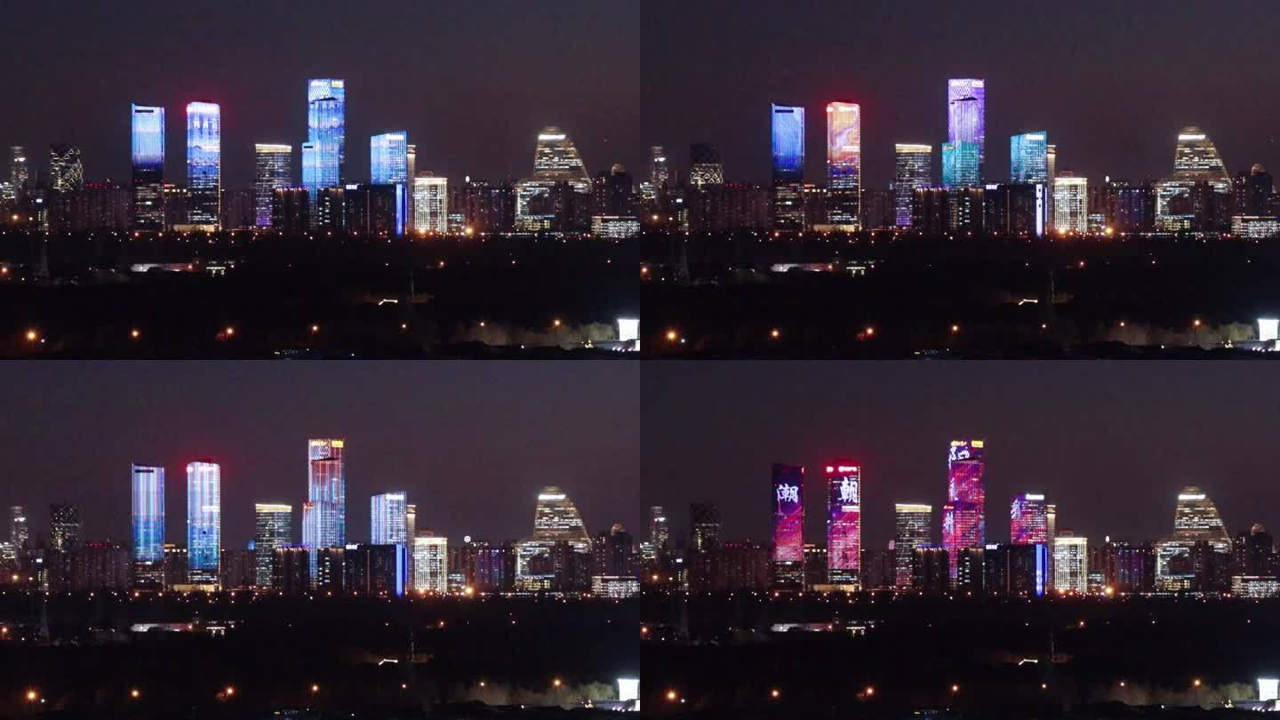 实拍北京朝阳国际灯光节望京的灯光秀