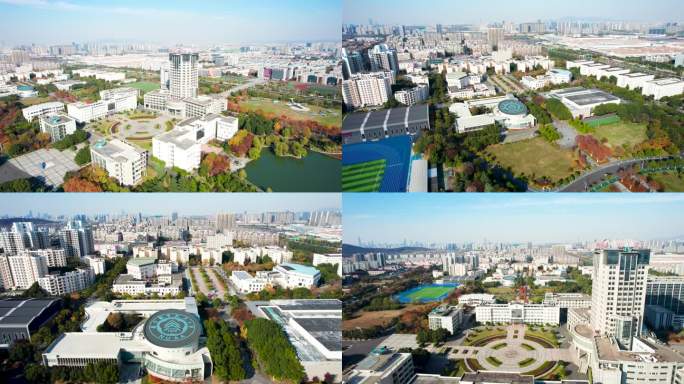 南京航空航天大学 211 985高等院校